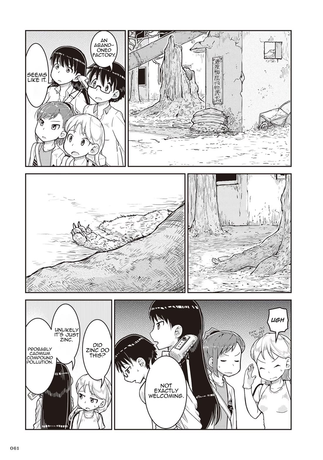 Introduction to Mineralogy Chapter 14 page 23 - Chapter 14: Elegy in Dusk-Hued Amber