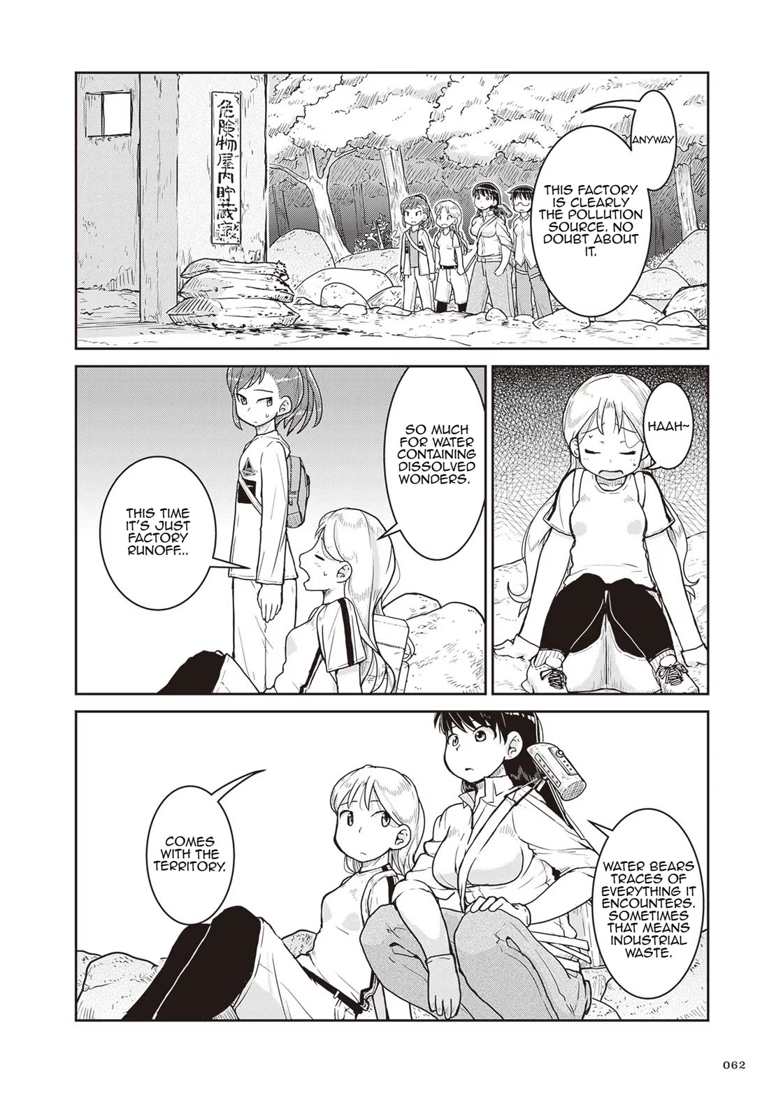 Introduction to Mineralogy Chapter 14 page 24 - Chapter 14: Elegy in Dusk-Hued Amber
