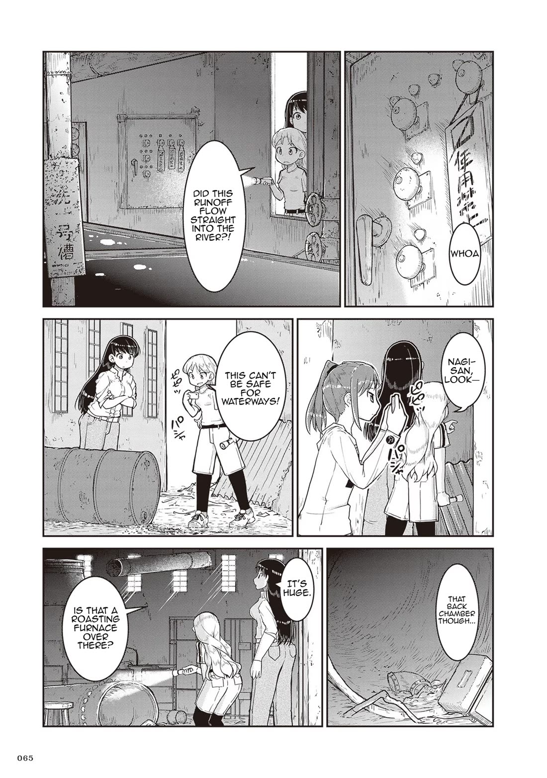 Introduction to Mineralogy Chapter 14 page 27 - Chapter 14: Elegy in Dusk-Hued Amber