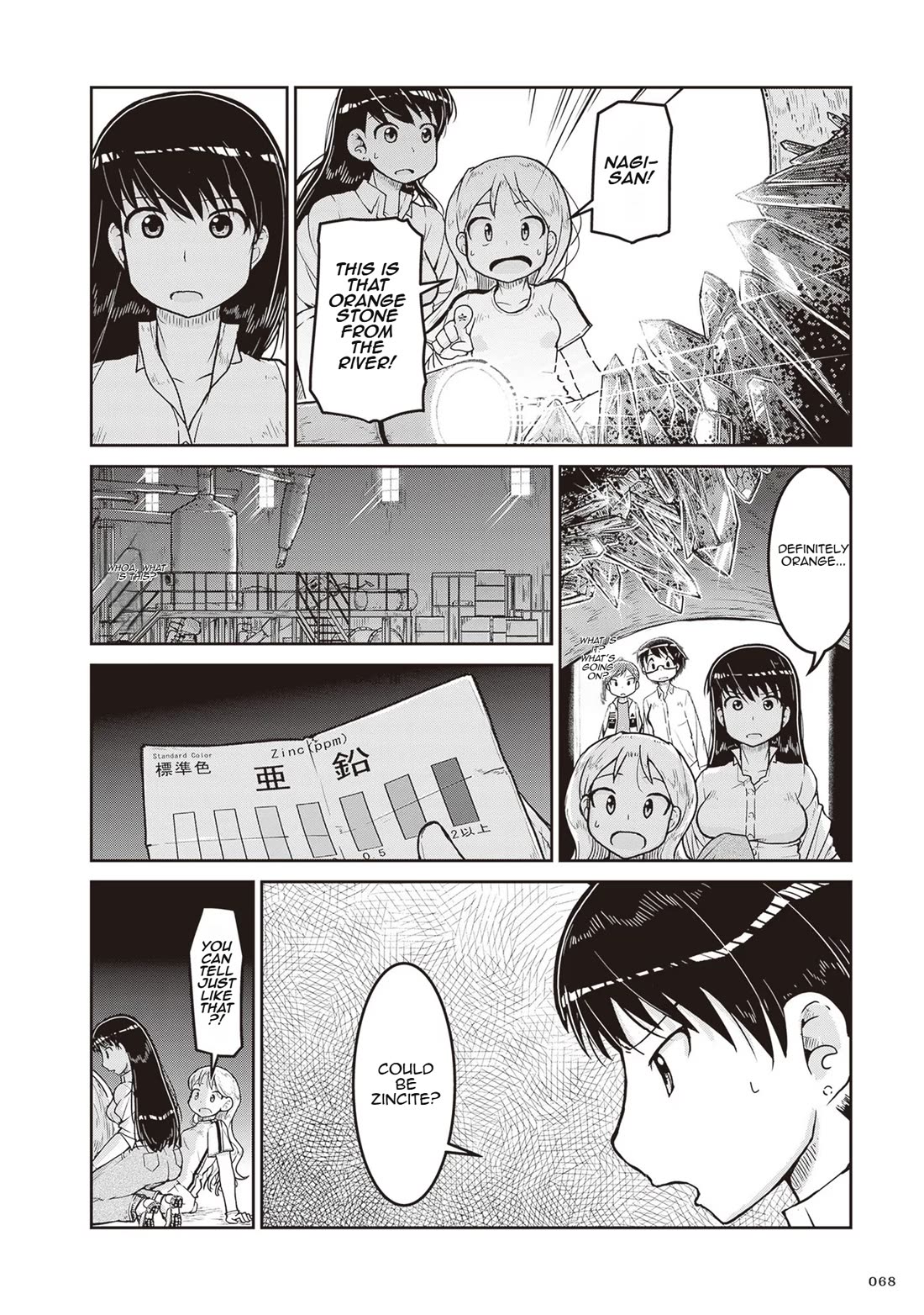 Introduction to Mineralogy Chapter 14 page 29 - Chapter 14: Elegy in Dusk-Hued Amber