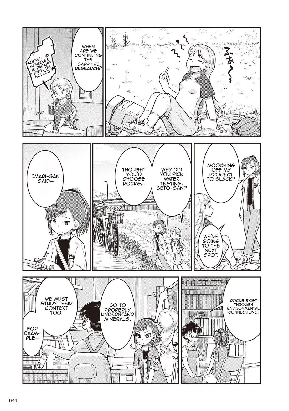 Introduction to Mineralogy Chapter 14 page 3 - Chapter 14: Elegy in Dusk-Hued Amber