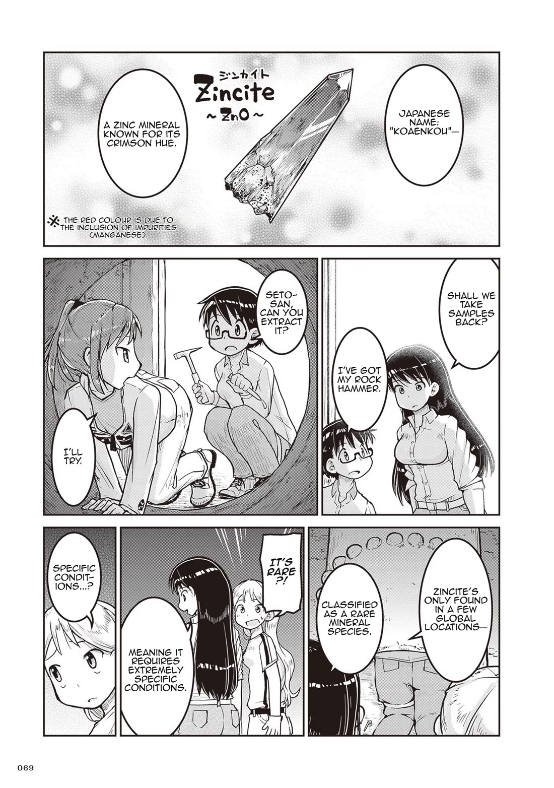 Introduction to Mineralogy Chapter 14 page 30 - Chapter 14: Elegy in Dusk-Hued Amber
