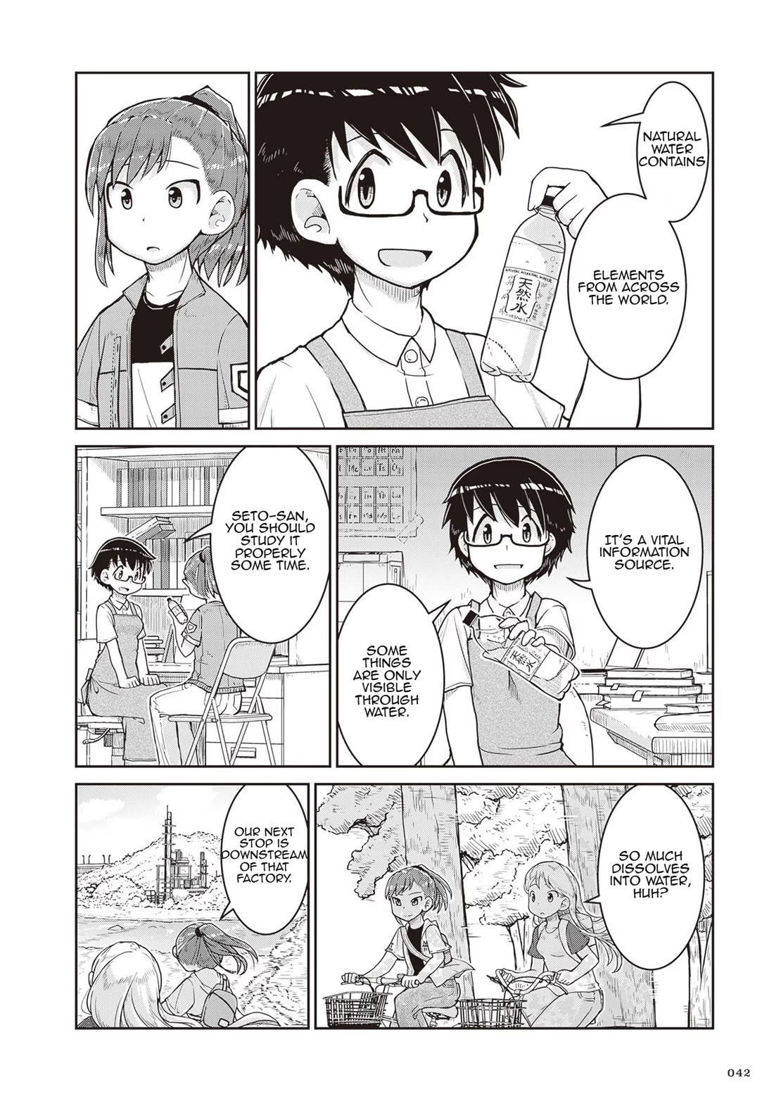 Introduction to Mineralogy Chapter 14 page 4 - Chapter 14: Elegy in Dusk-Hued Amber