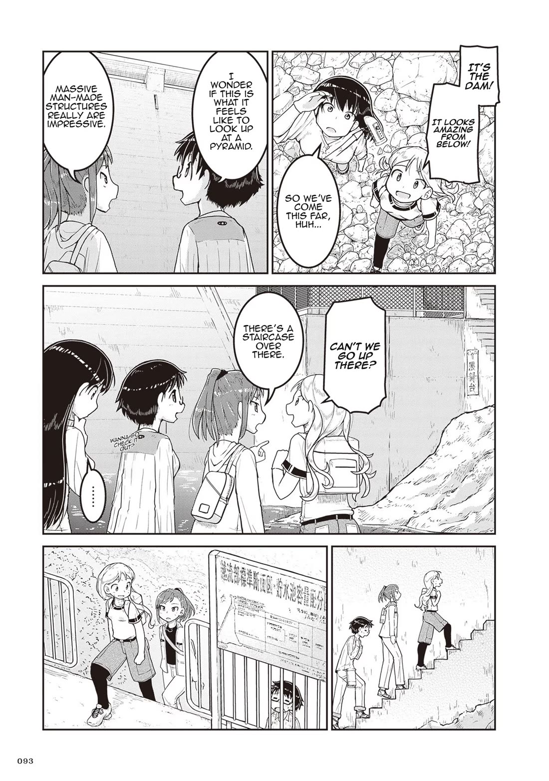 Introduction to Mineralogy Chapter 15 page 17 - Chapter 15: A 1.9-Million-Ton Time Capsule