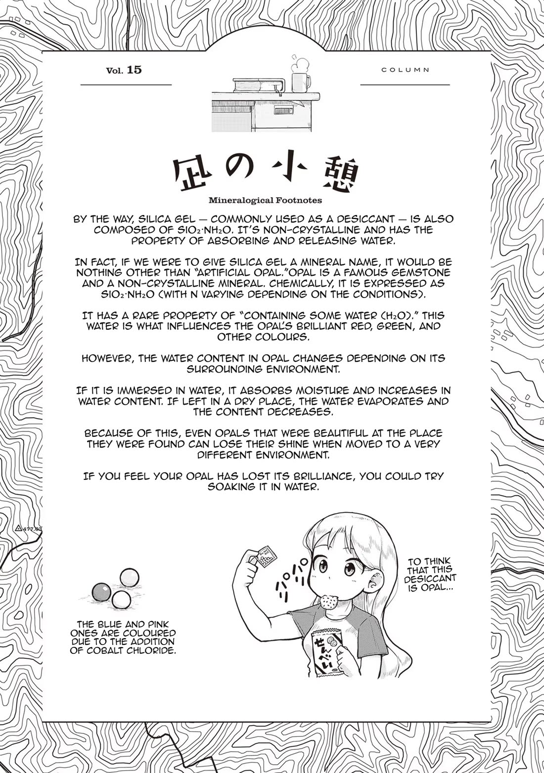 Introduction to Mineralogy Chapter 15 page 31 - Chapter 15: A 1.9-Million-Ton Time Capsule