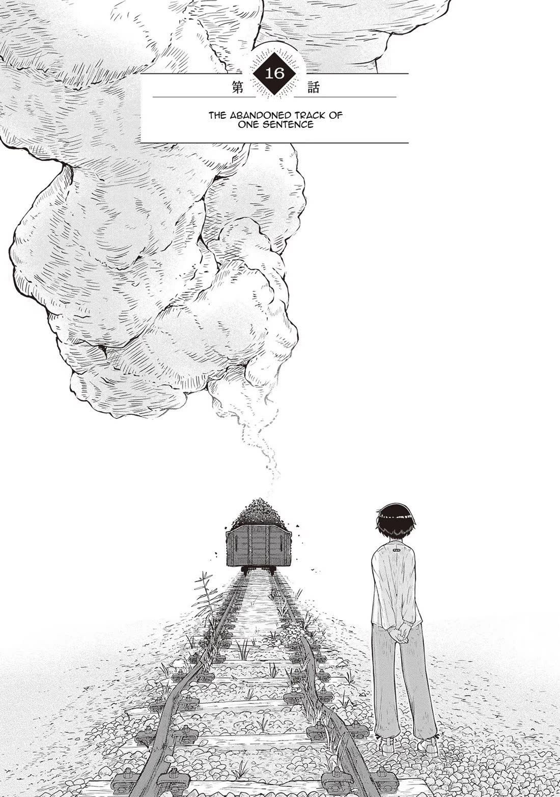 Introduction to Mineralogy Chapter 16 page 1 - Chapter 16: The Abandoned Track of One Sentence