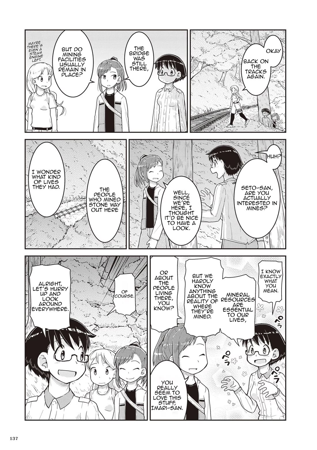 Introduction to Mineralogy Chapter 16 page 11 - Chapter 16: The Abandoned Track of One Sentence