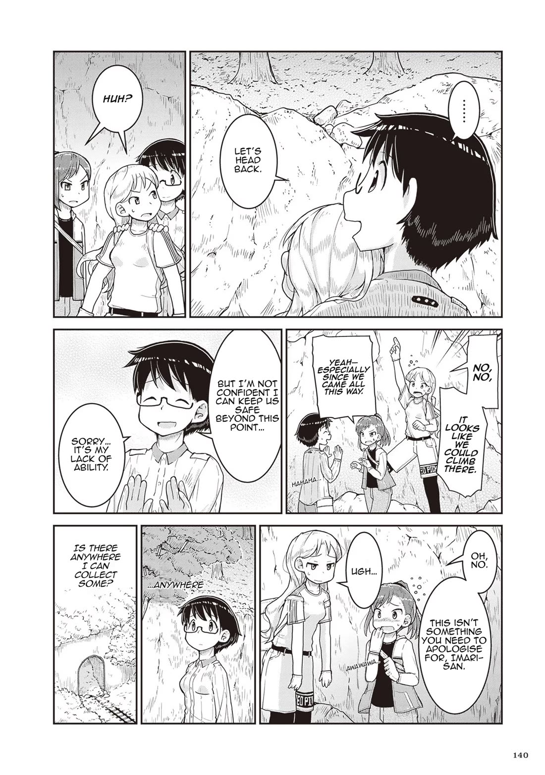 Introduction to Mineralogy Chapter 16 page 14 - Chapter 16: The Abandoned Track of One Sentence