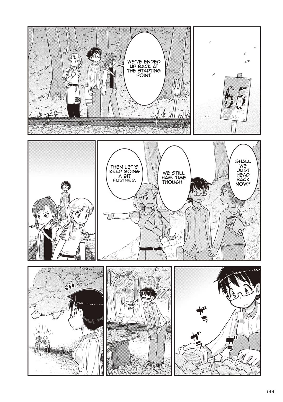 Introduction to Mineralogy Chapter 16 page 18 - Chapter 16: The Abandoned Track of One Sentence