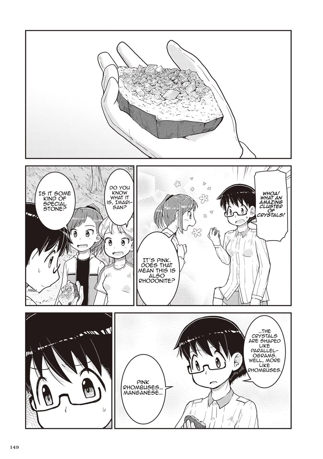 Introduction to Mineralogy Chapter 16 page 23 - Chapter 16: The Abandoned Track of One Sentence