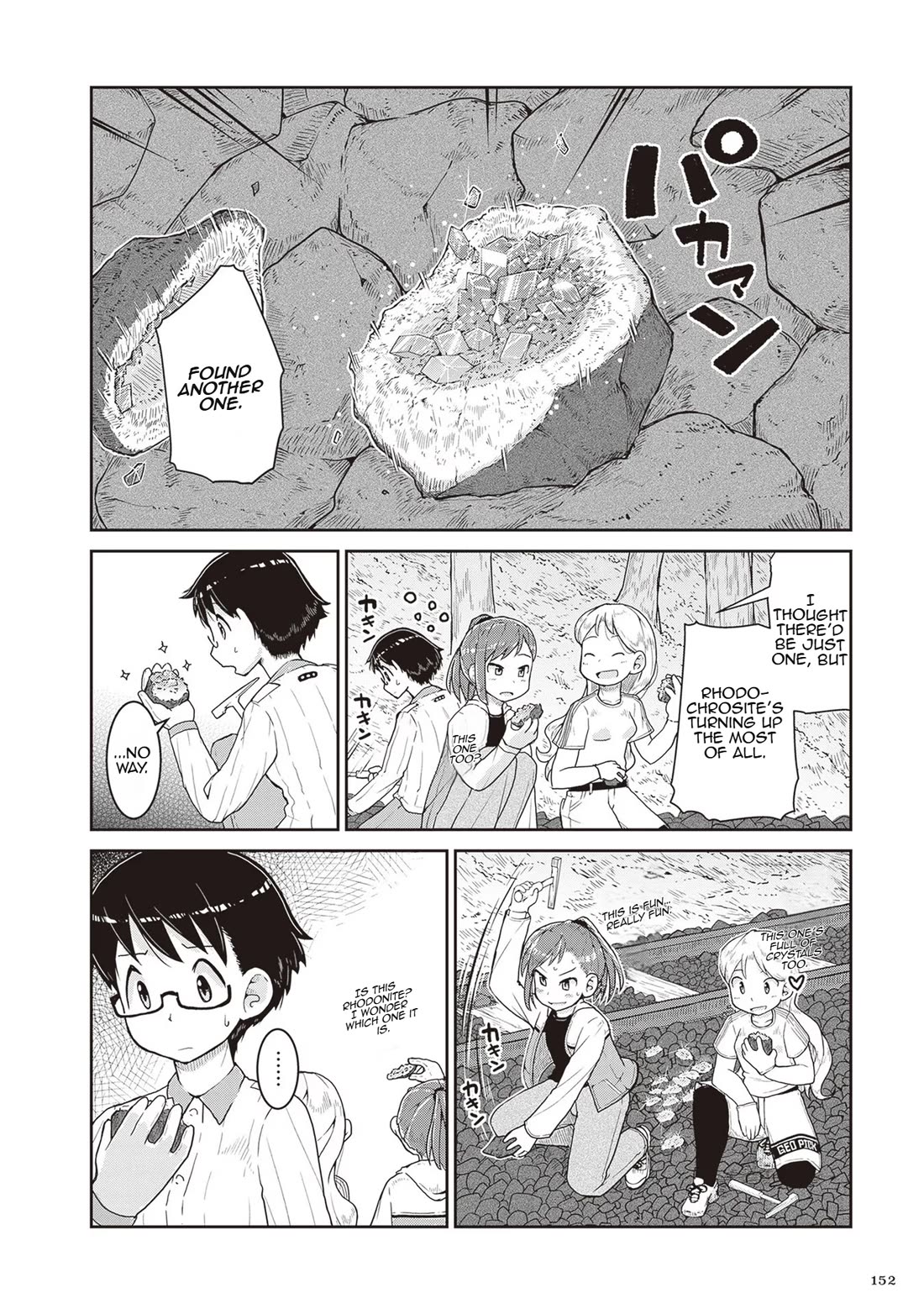 Introduction to Mineralogy Chapter 16 page 26 - Chapter 16: The Abandoned Track of One Sentence