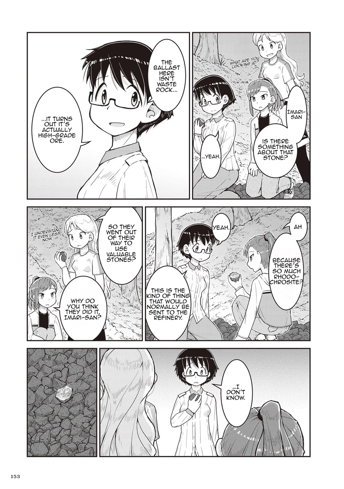 Introduction to Mineralogy Chapter 16 page 27 - Chapter 16: The Abandoned Track of One Sentence