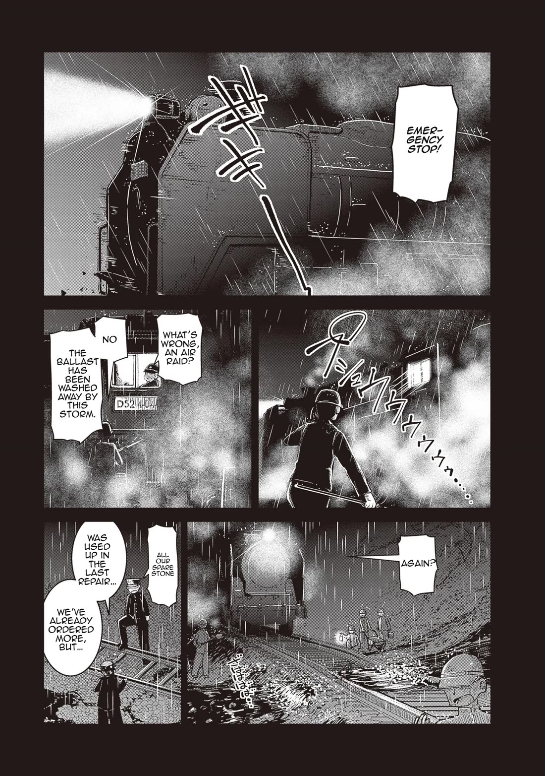 Introduction to Mineralogy Chapter 16 page 29 - Chapter 16: The Abandoned Track of One Sentence