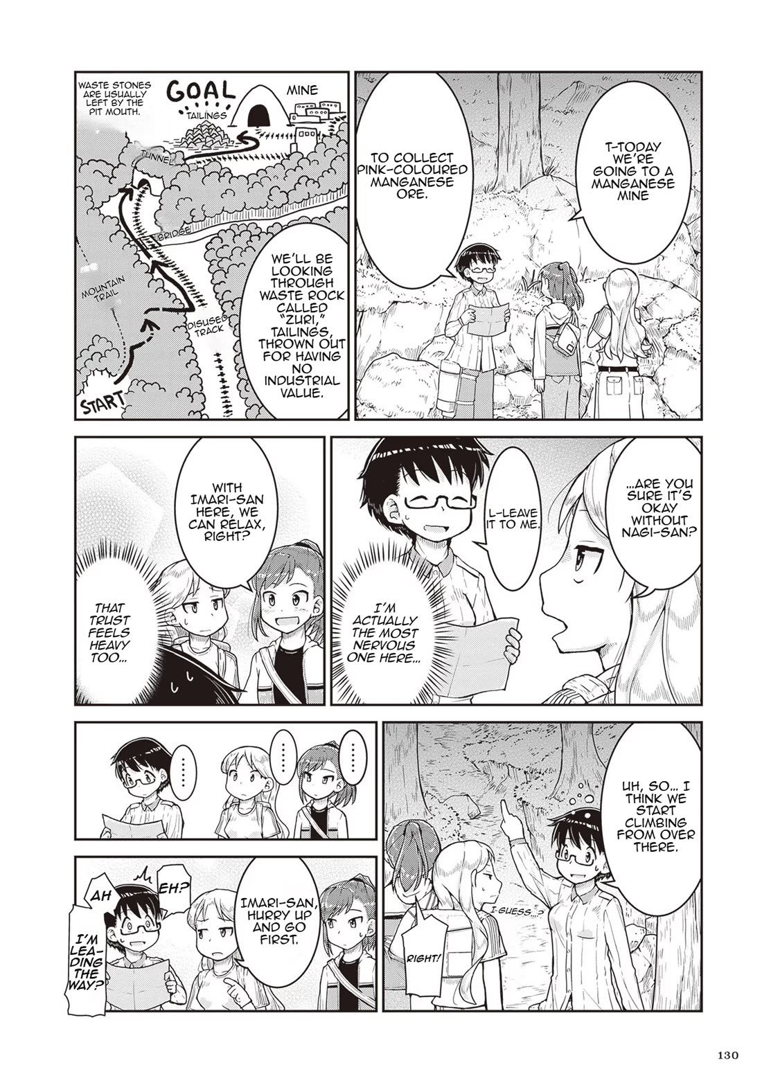 Introduction to Mineralogy Chapter 16 page 4 - Chapter 16: The Abandoned Track of One Sentence