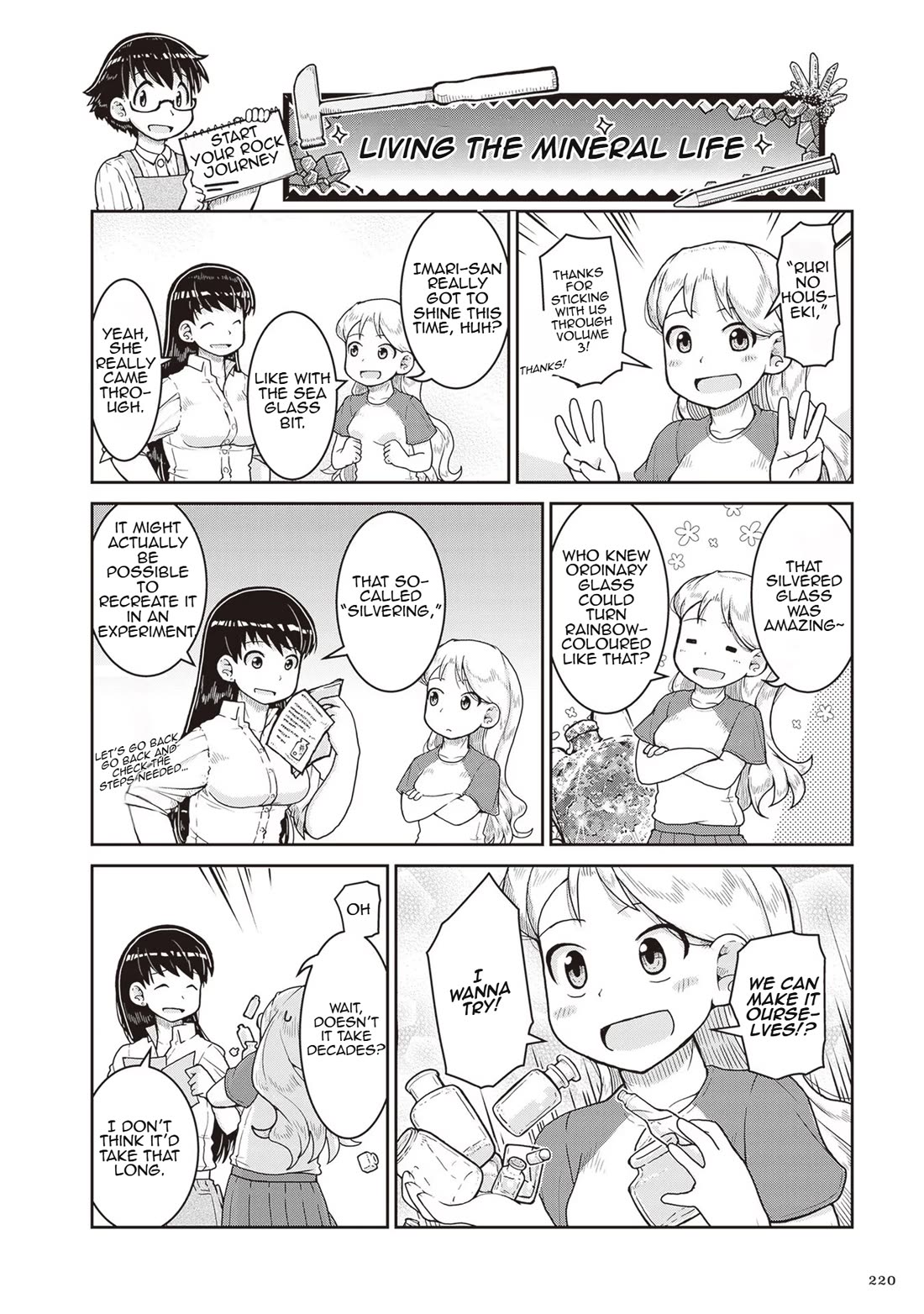 Introduction to Mineralogy Chapter 18.5 page 1 - Chapter 18.5: Bonus