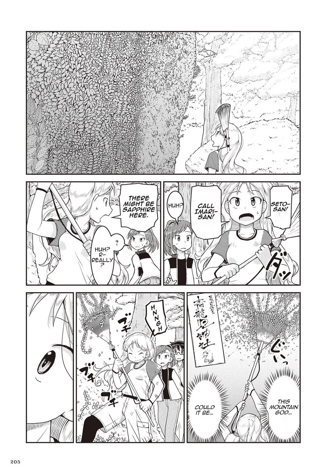 Introduction to Mineralogy Chapter 18 page 19 - Chapter 18: The Sapphire Cradle