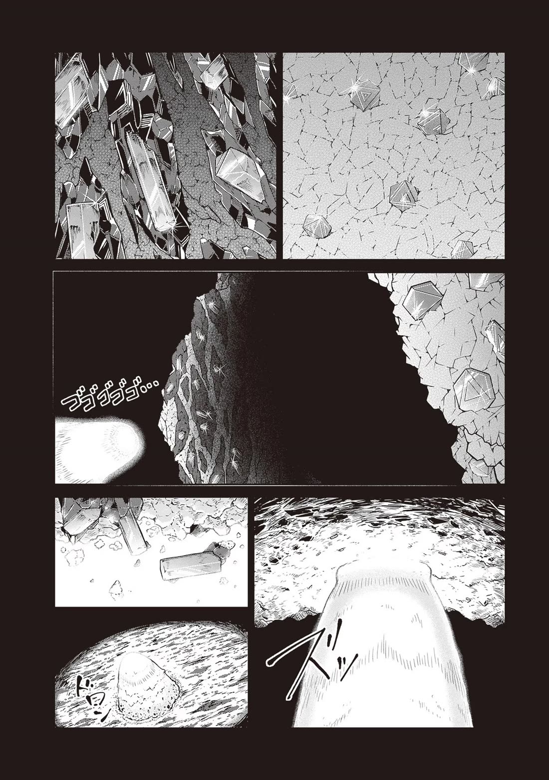 Introduction to Mineralogy Chapter 18 page 24 - Chapter 18: The Sapphire Cradle