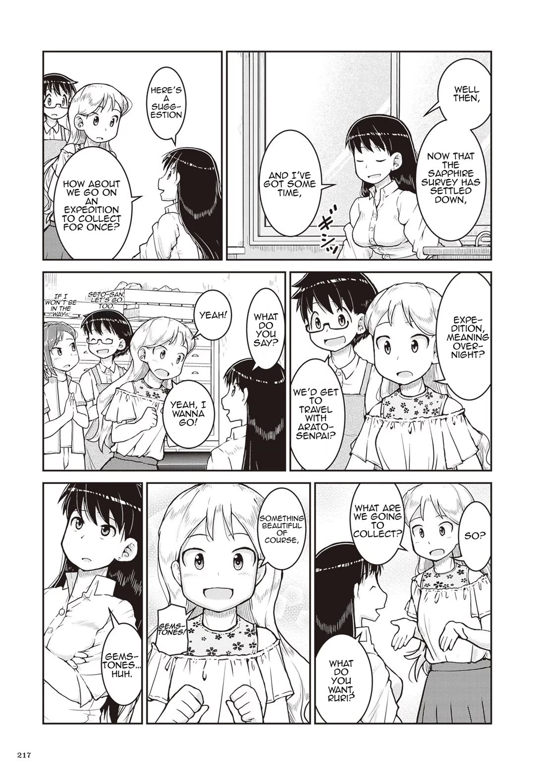 Introduction to Mineralogy Chapter 18 page 30 - Chapter 18: The Sapphire Cradle