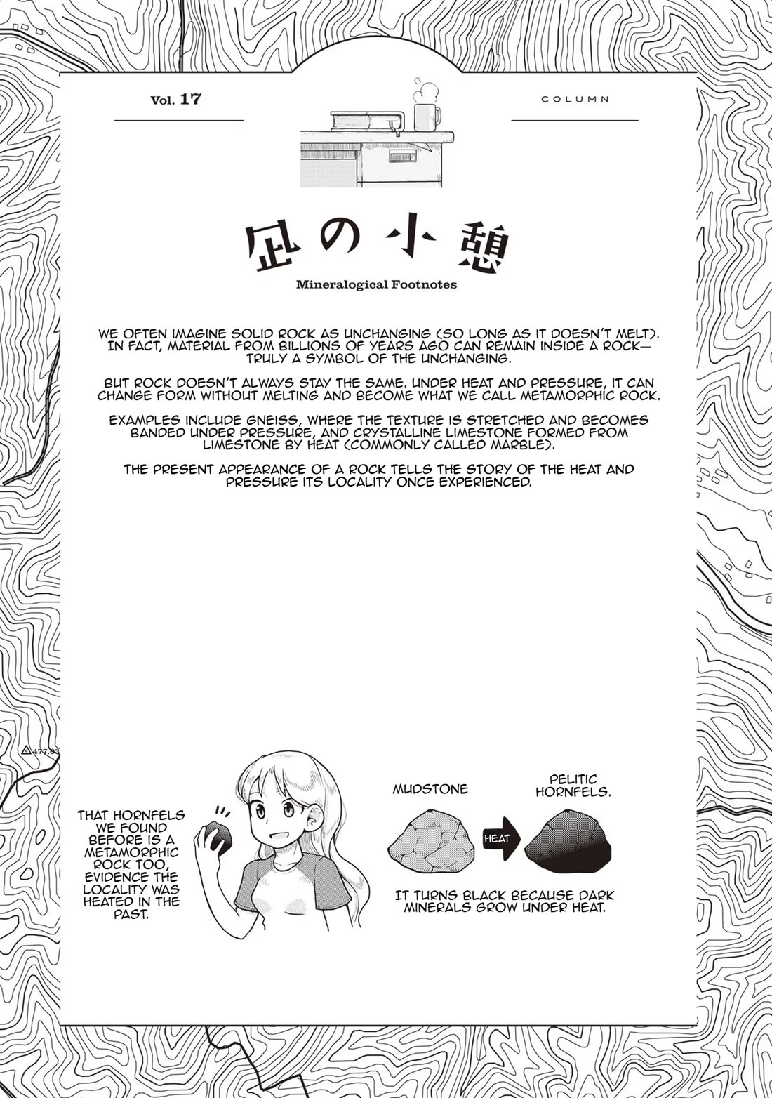 Introduction to Mineralogy Chapter 18 page 32 - Chapter 18: The Sapphire Cradle