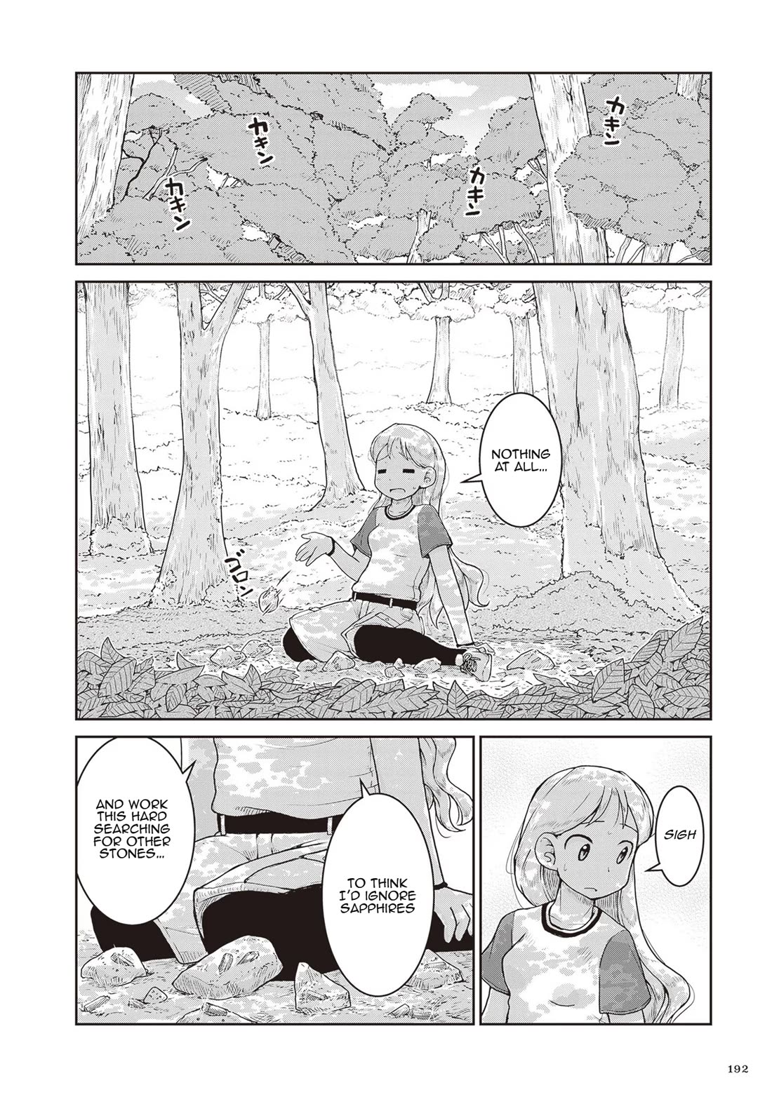 Introduction to Mineralogy Chapter 18 page 6 - Chapter 18: The Sapphire Cradle