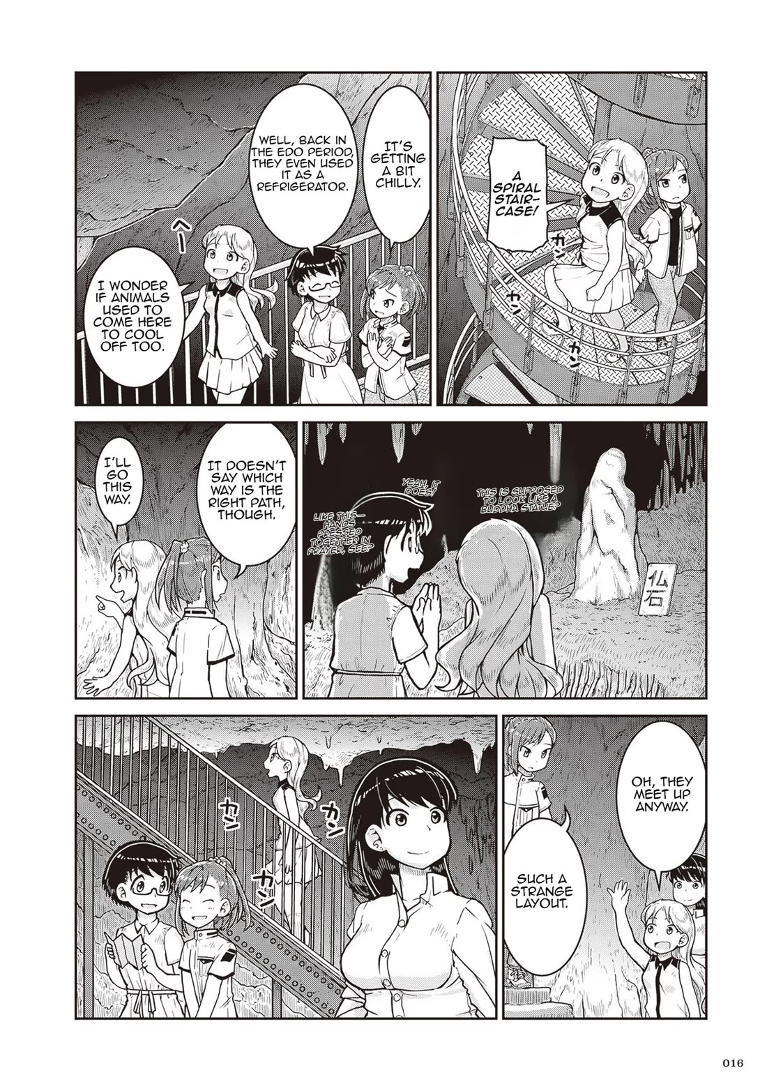 Introduction to Mineralogy Chapter 19 page 17 - Chapter 19: A Detour? A Side Path? A New Discovery!