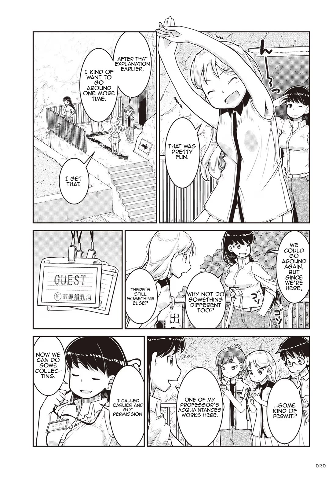 Introduction to Mineralogy Chapter 19 page 21 - Chapter 19: A Detour? A Side Path? A New Discovery!