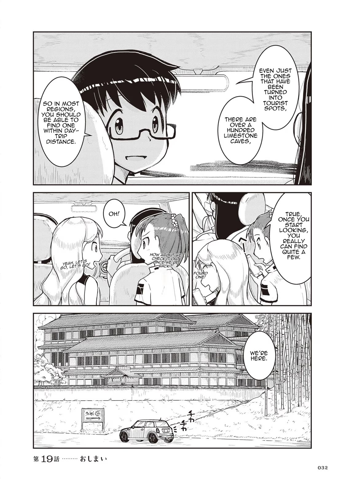 Introduction to Mineralogy Chapter 19 page 33 - Chapter 19: A Detour? A Side Path? A New Discovery!
