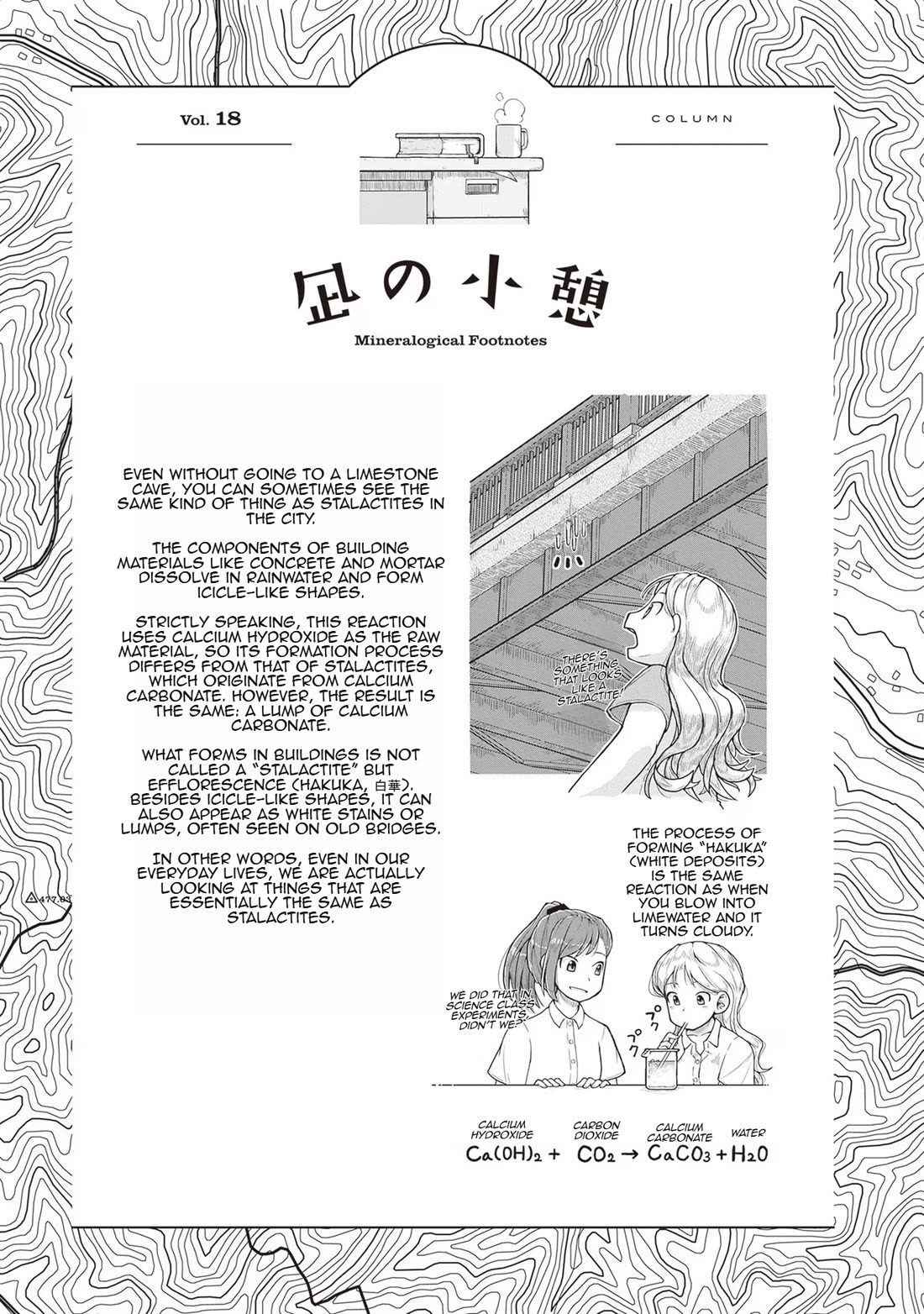 Introduction to Mineralogy Chapter 19 page 34 - Chapter 19: A Detour? A Side Path? A New Discovery!