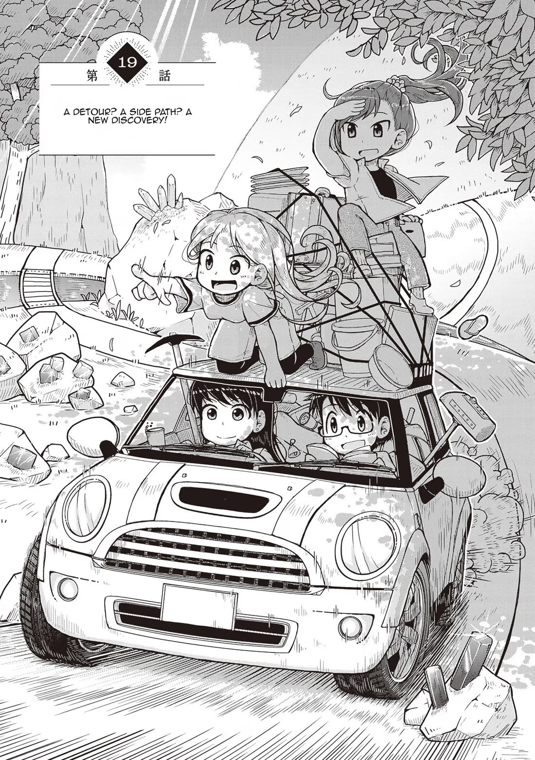 Introduction to Mineralogy Chapter 19 page 6 - Chapter 19: A Detour? A Side Path? A New Discovery!