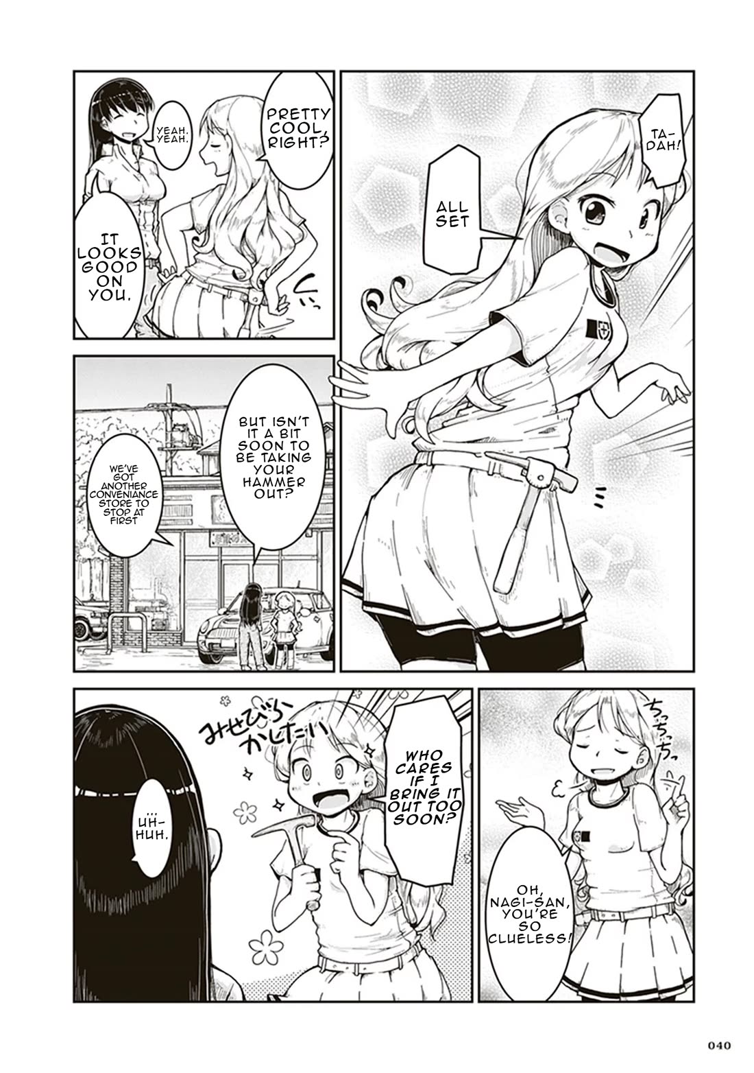 Introduction to Mineralogy Chapter 2 page 2 - Chapter 2: The Stone Hideaway