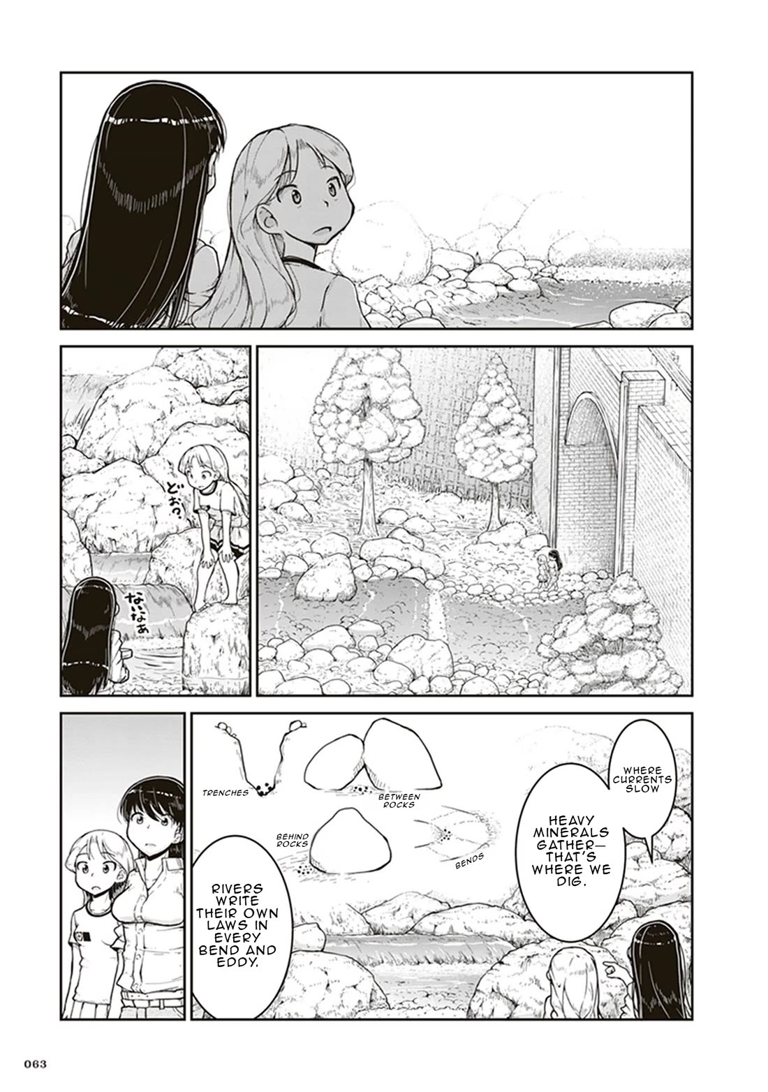 Introduction to Mineralogy Chapter 2 page 25 - Chapter 2: The Stone Hideaway