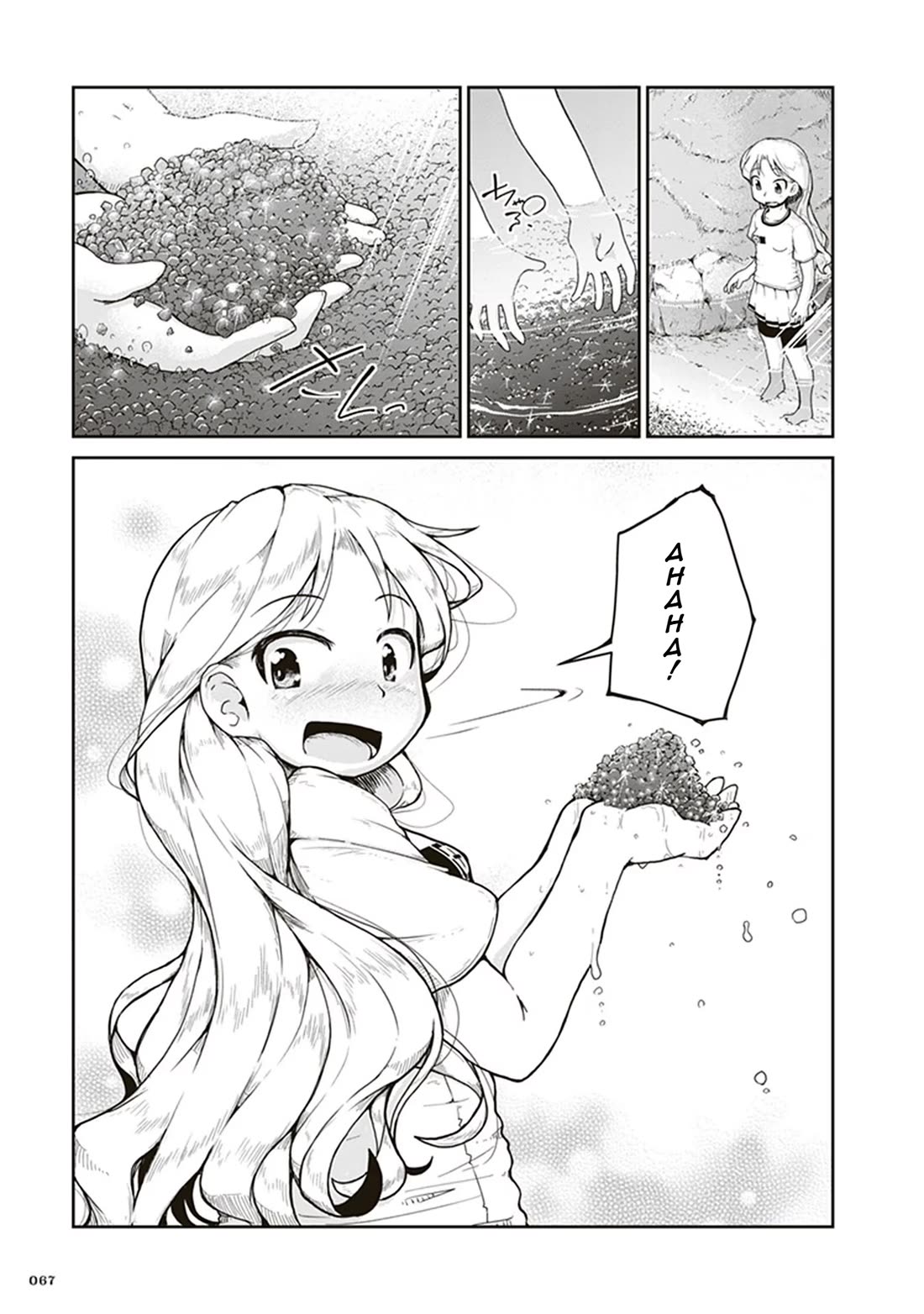 Introduction to Mineralogy Chapter 2 page 29 - Chapter 2: The Stone Hideaway