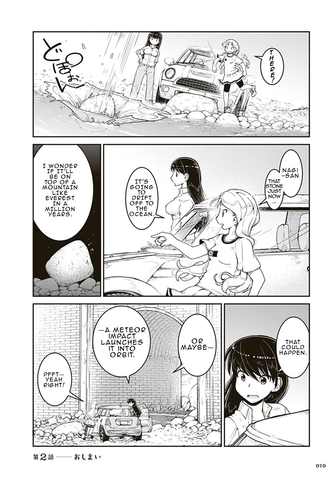 Introduction to Mineralogy Chapter 2 page 32 - Chapter 2: The Stone Hideaway