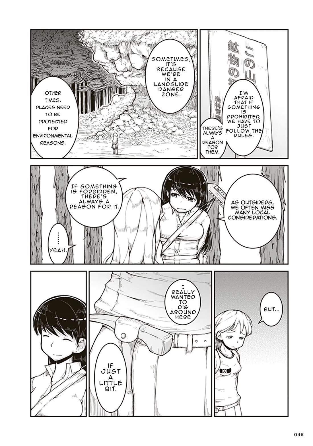 Introduction to Mineralogy Chapter 2 page 8 - Chapter 2: The Stone Hideaway