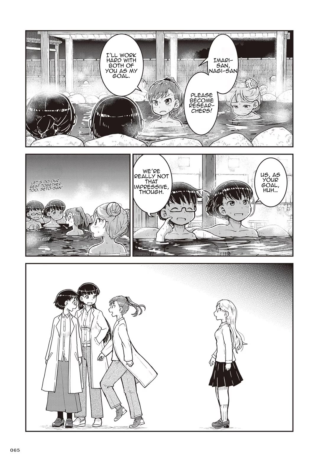 Introduction to Mineralogy Chapter 20 page 31 - Chapter 20: Water, Change, and Sedimentation