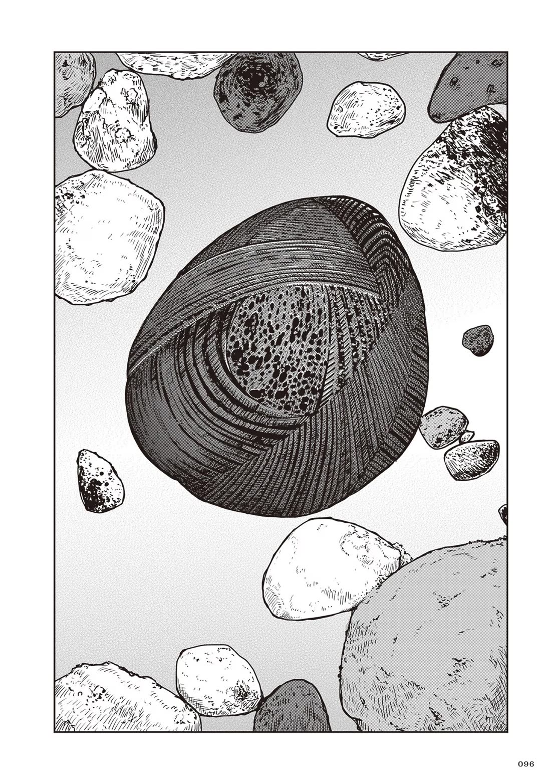 Introduction to Mineralogy Chapter 21 page 28 - Chapter 21: Look Up, Peer In, Search, and Onward!