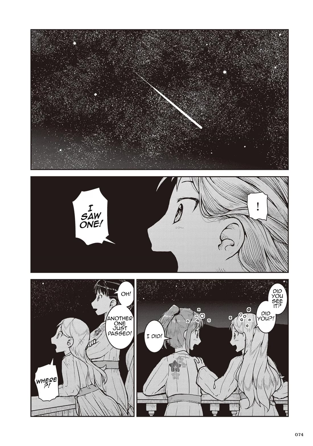Introduction to Mineralogy Chapter 21 page 6 - Chapter 21: Look Up, Peer In, Search, and Onward!