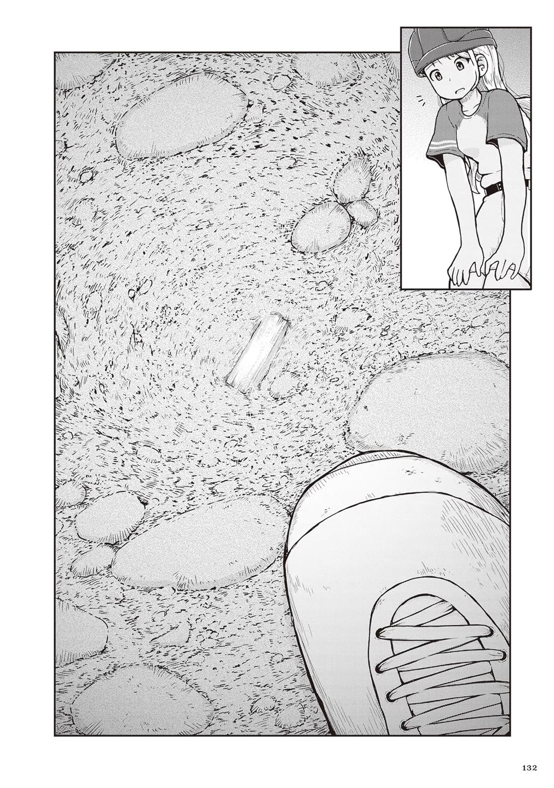 Introduction to Mineralogy Chapter 22 page 29 - Chapter 22: The Convergence Point of Past and Future