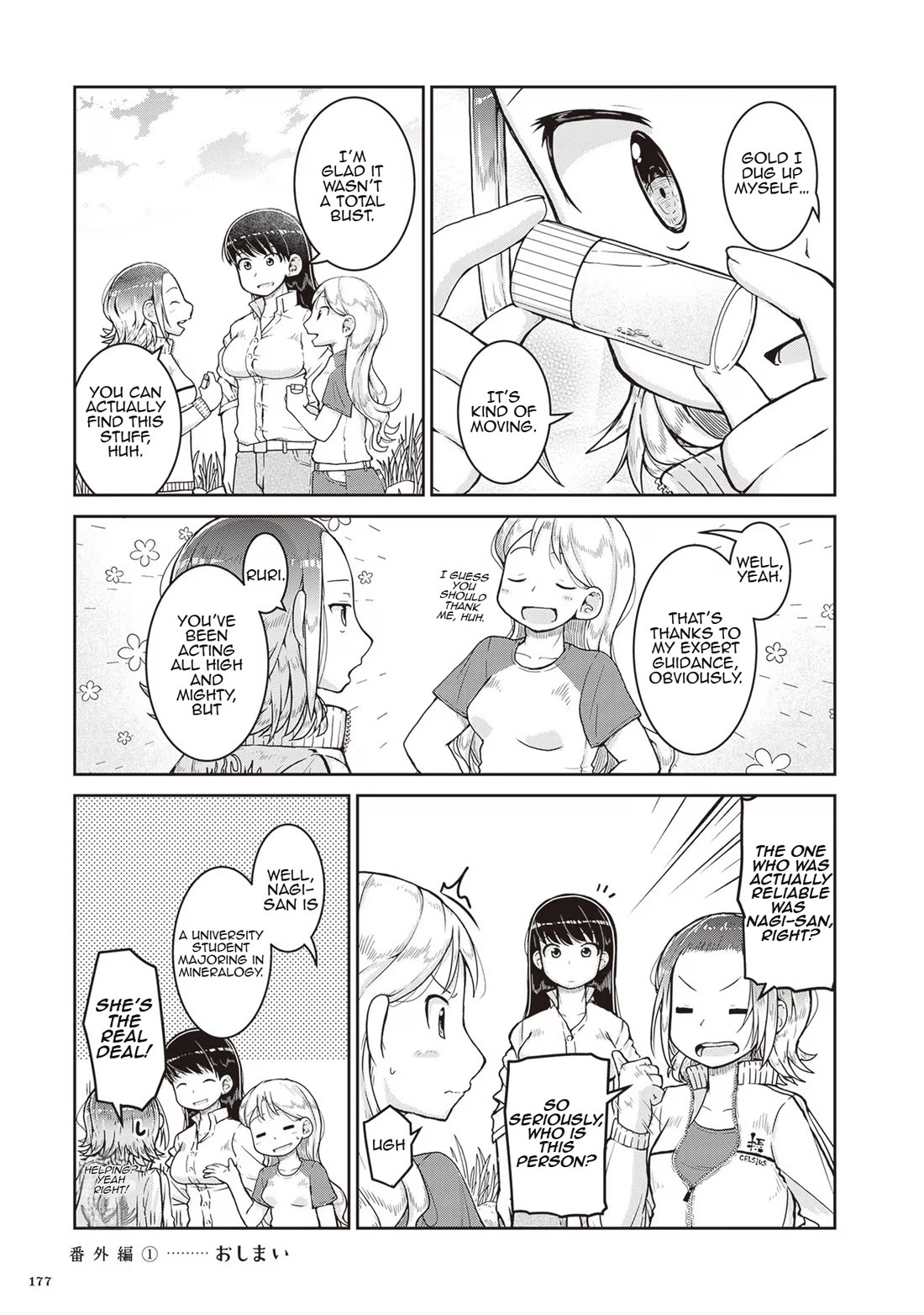 Introduction to Mineralogy Chapter 23.1 page 4 - Chapter 23.1: So you really can collect stuff like this, huh