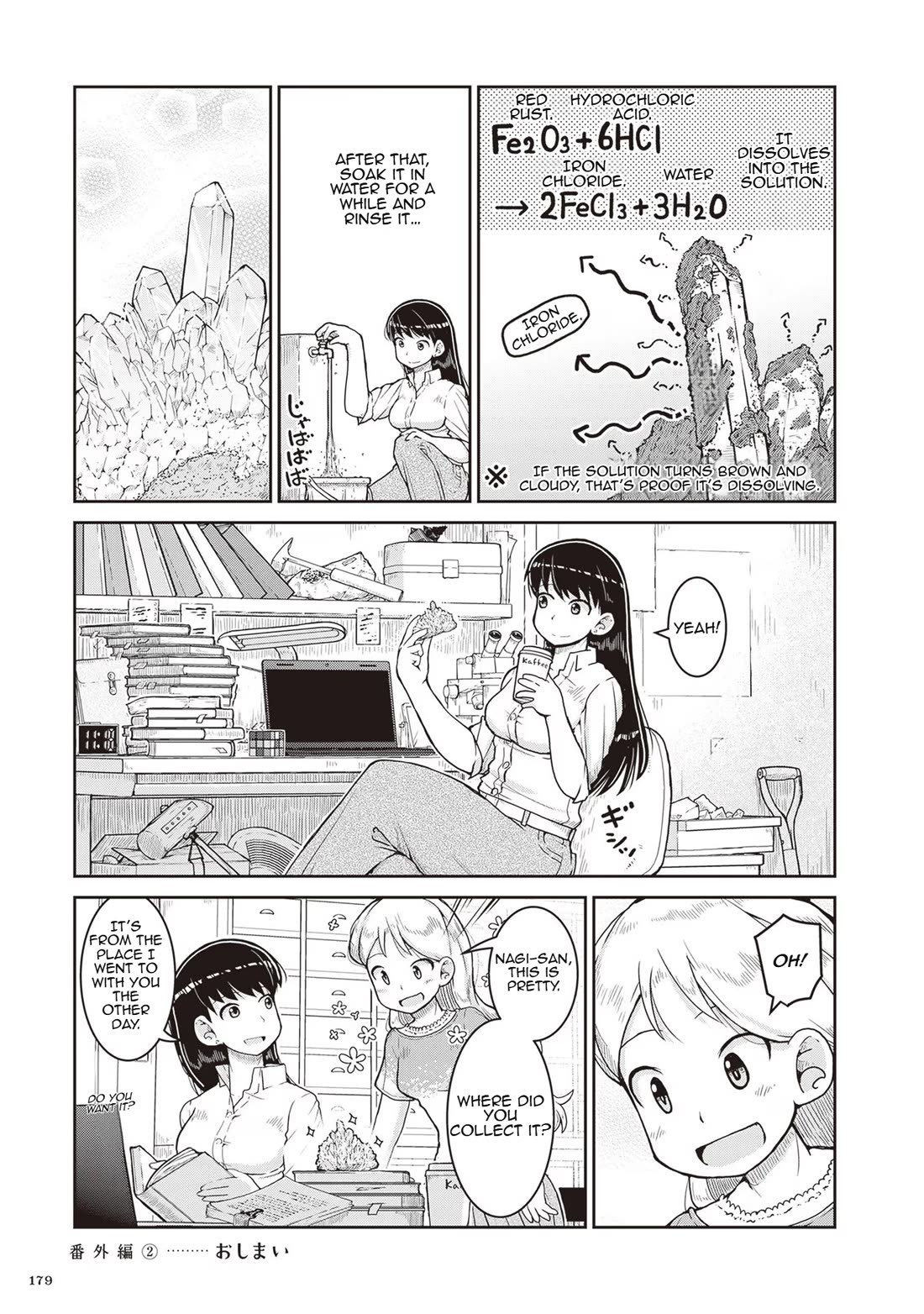 Introduction to Mineralogy Chapter 23.2 page 2 - Chapter 23.2: Washing stones