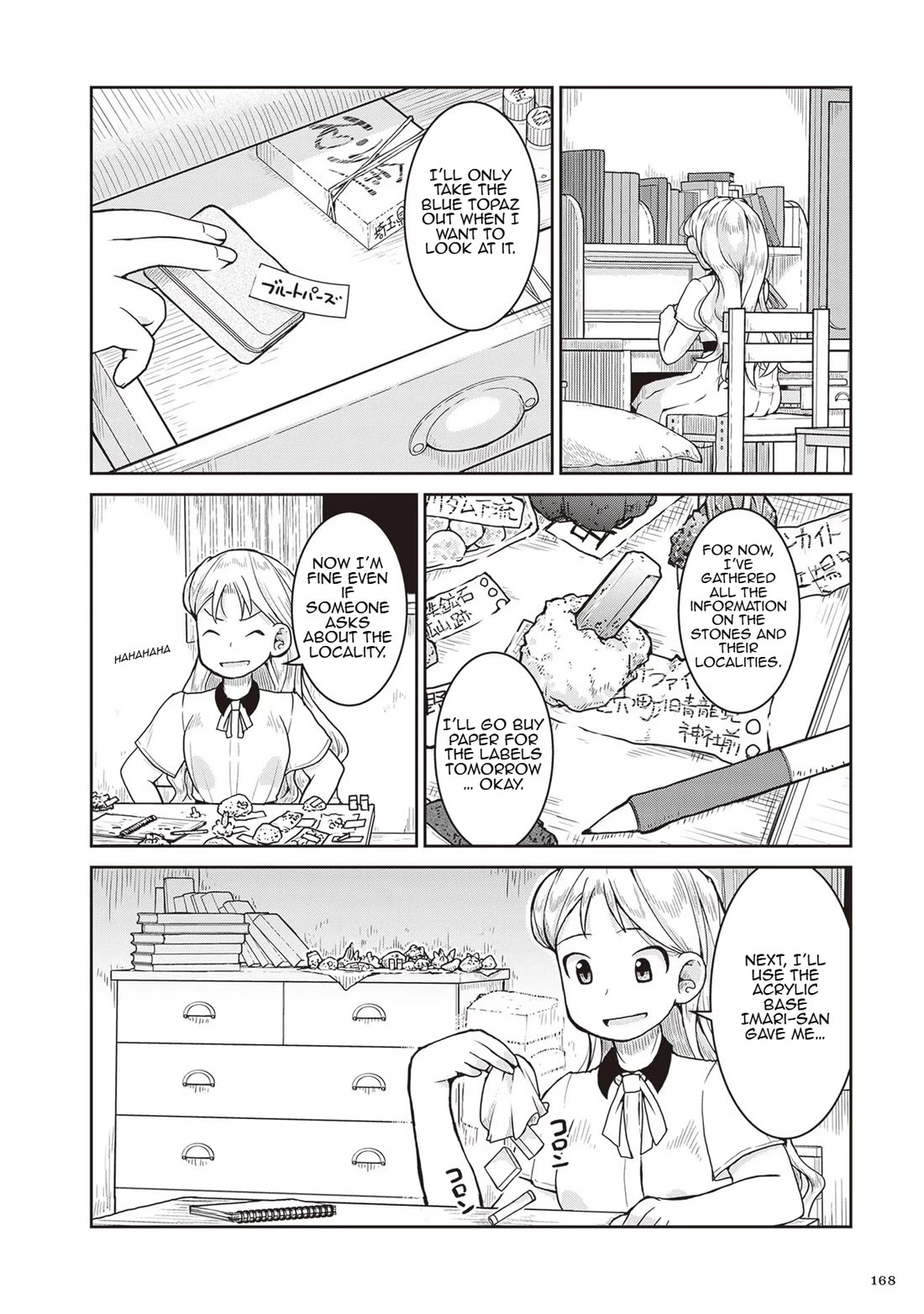 Introduction to Mineralogy Chapter 23 page 22 - Chapter 23: How to Put Away the World You Picked Up