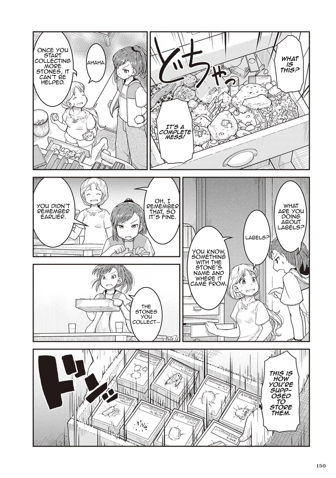 Introduction to Mineralogy Chapter 23 page 4 - Chapter 23: How to Put Away the World You Picked Up