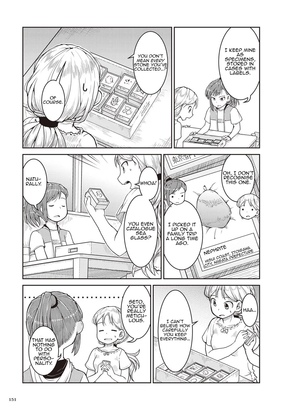 Introduction to Mineralogy Chapter 23 page 5 - Chapter 23: How to Put Away the World You Picked Up