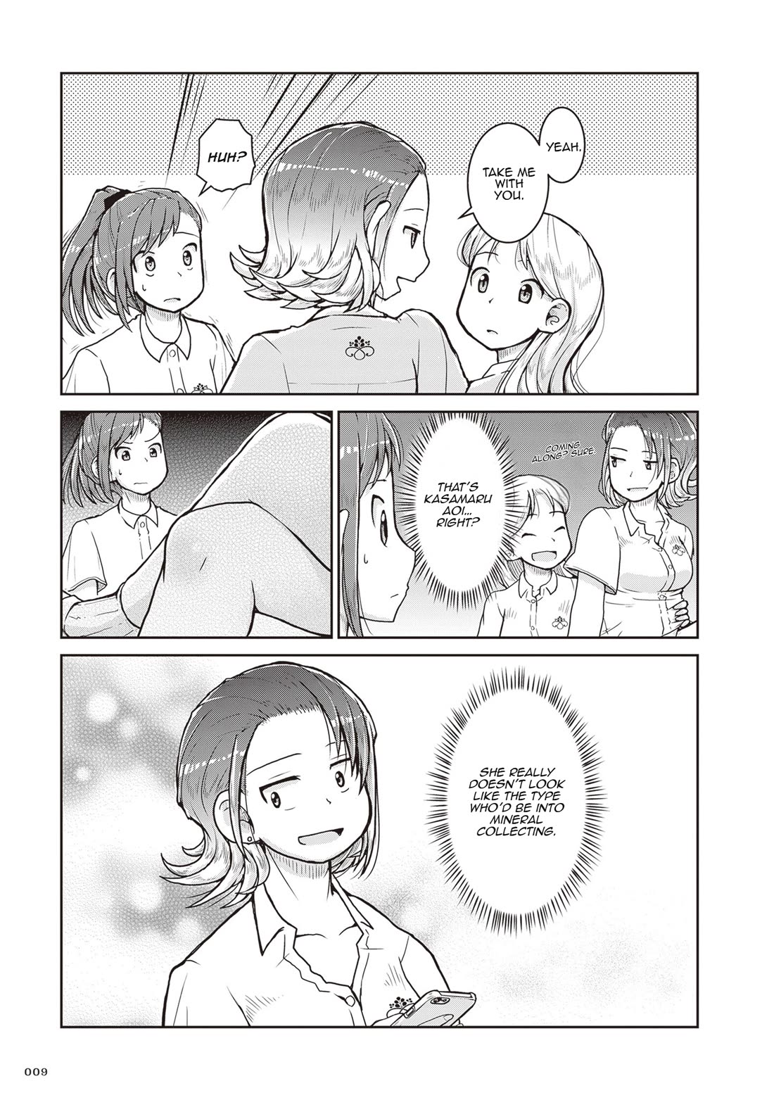 Introduction to Mineralogy Chapter 24 page 10 - Chapter 24: Unearthed Memories