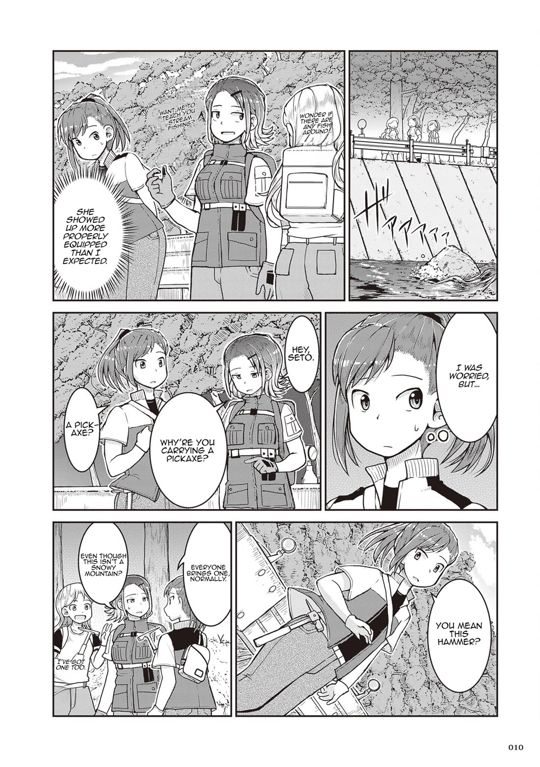 Introduction to Mineralogy Chapter 24 page 11 - Chapter 24: Unearthed Memories