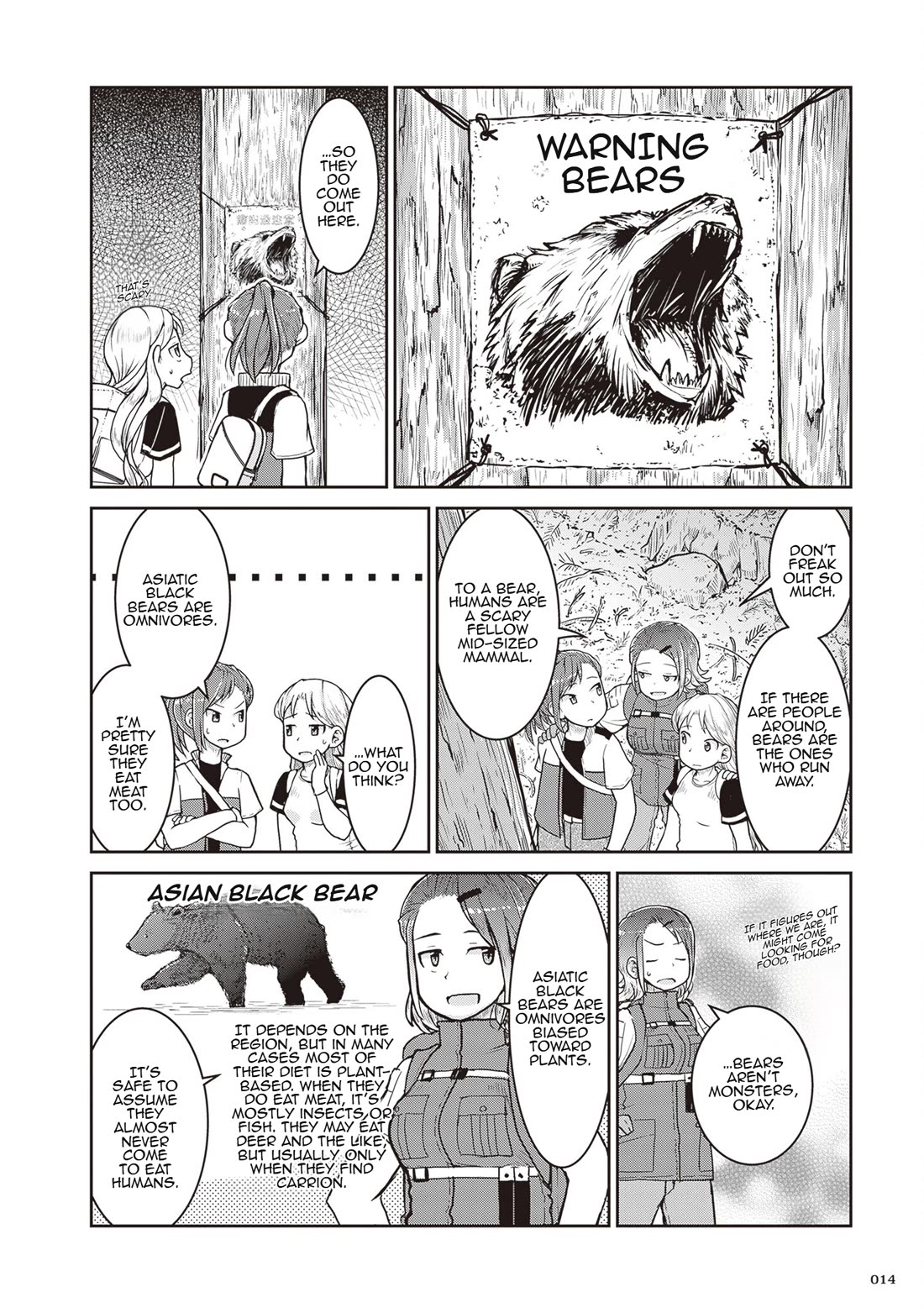 Introduction to Mineralogy Chapter 24 page 15 - Chapter 24: Unearthed Memories