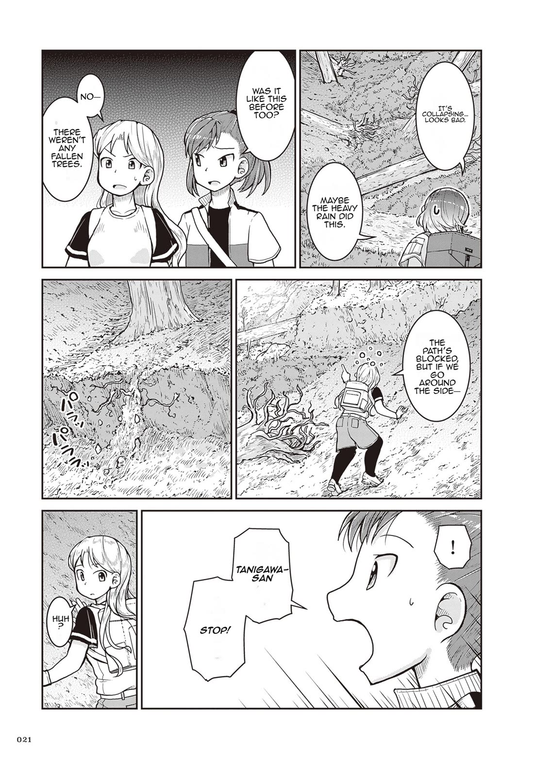 Introduction to Mineralogy Chapter 24 page 22 - Chapter 24: Unearthed Memories