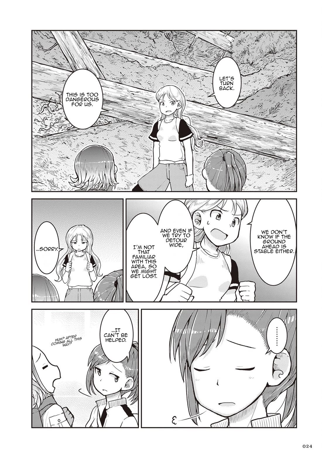 Introduction to Mineralogy Chapter 24 page 25 - Chapter 24: Unearthed Memories