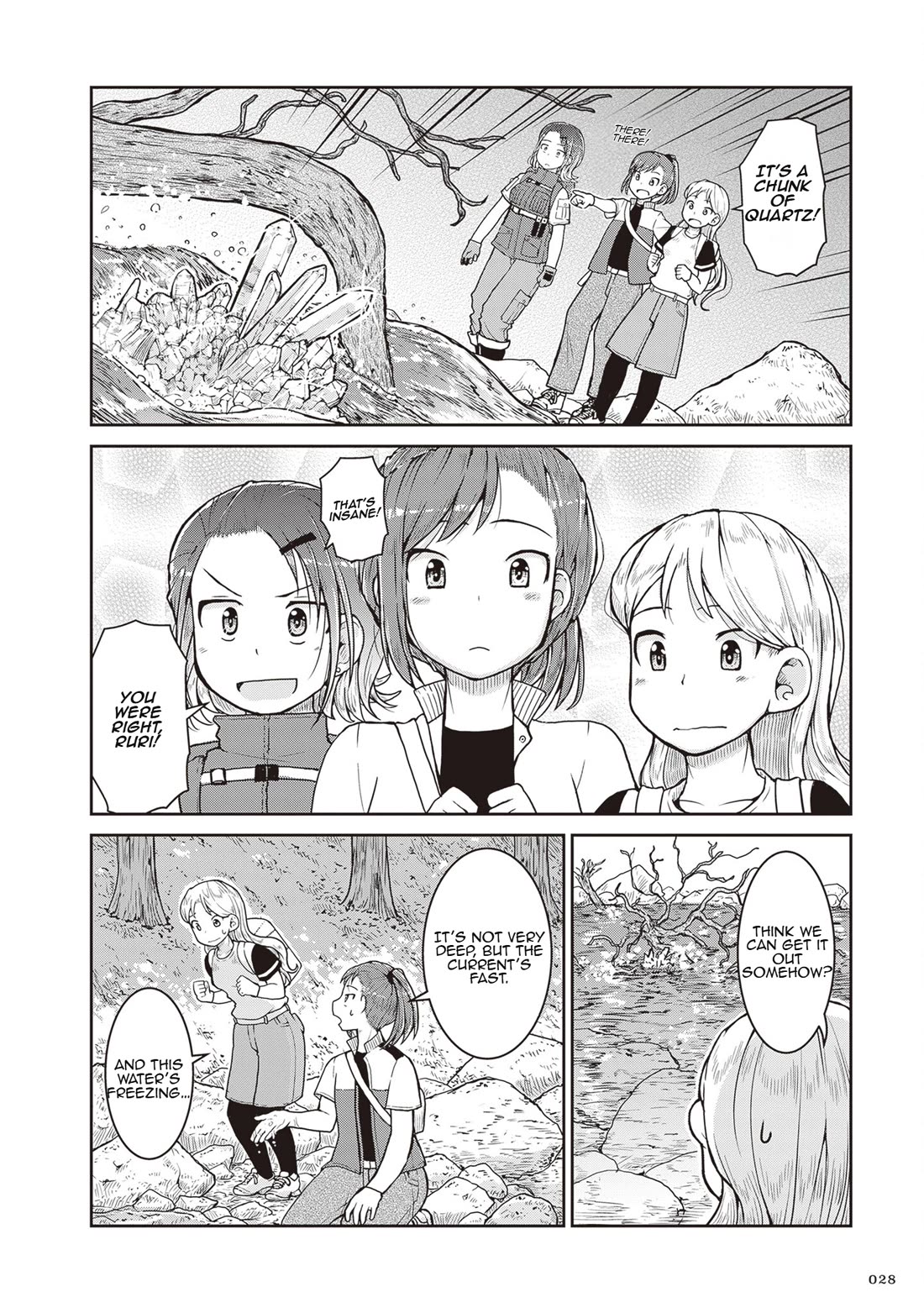 Introduction to Mineralogy Chapter 24 page 29 - Chapter 24: Unearthed Memories