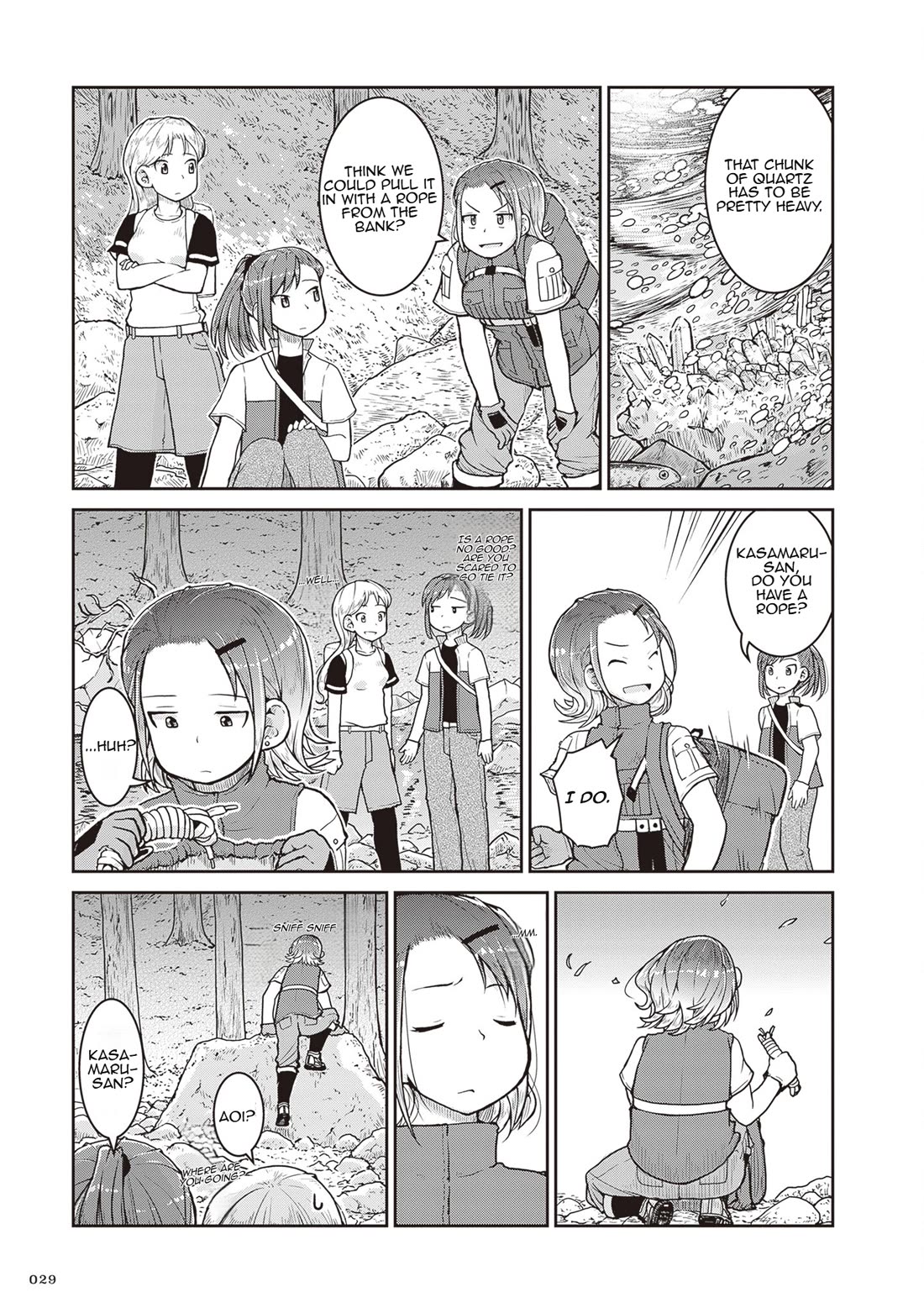 Introduction to Mineralogy Chapter 24 page 30 - Chapter 24: Unearthed Memories